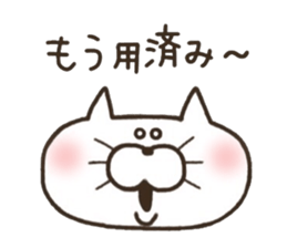 A YURU cat 3 sticker #8128555
