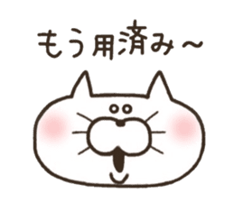 A YURU cat 3 sticker #8128555