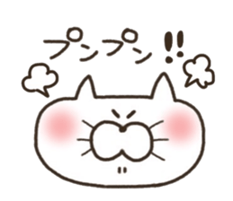 A YURU cat 3 sticker #8128556