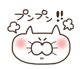 A YURU cat 3 sticker #8128556