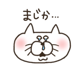 A YURU cat 3 sticker #8128557
