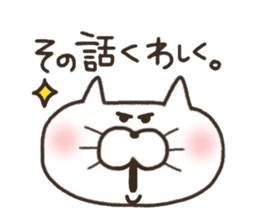 A YURU cat 3 sticker #8128558