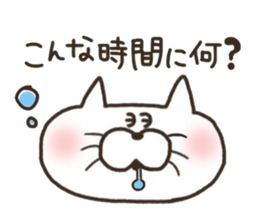A YURU cat 3 sticker #8128561