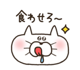 A YURU cat 3 sticker #8128563