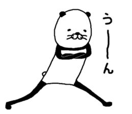 panda-ma sticker #8128645