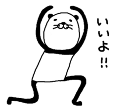 panda-ma sticker #8128646