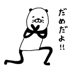 panda-ma sticker #8128647