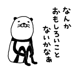 panda-ma sticker #8128648