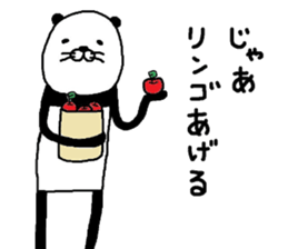 panda-ma sticker #8128653