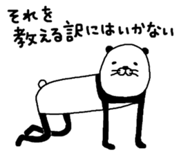 panda-ma sticker #8128654