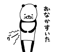 panda-ma sticker #8128656