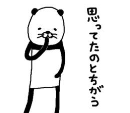 panda-ma sticker #8128659