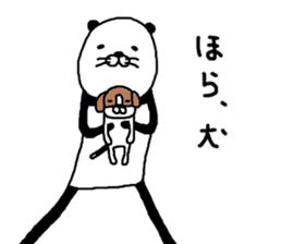 panda-ma sticker #8128662