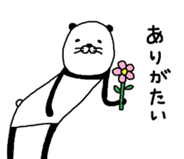 panda-ma sticker #8128663