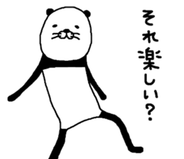 panda-ma sticker #8128665