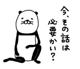 panda-ma sticker #8128668