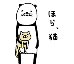 panda-ma sticker #8128671