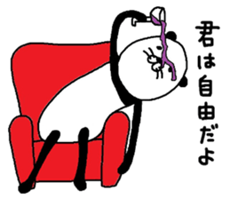 panda-ma sticker #8128673