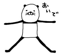 panda-ma sticker #8128674