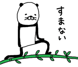 panda-ma sticker #8128678