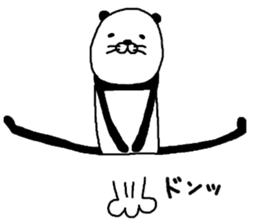 panda-ma sticker #8128679