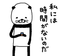 panda-ma sticker #8128680