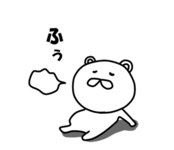 inakanokumatousi sticker #8128775