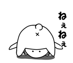 inakanokumatousi sticker #8128784