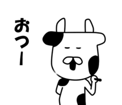 inakanokumatousi sticker #8128788