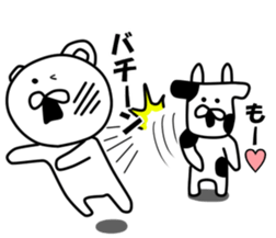 inakanokumatousi sticker #8128796