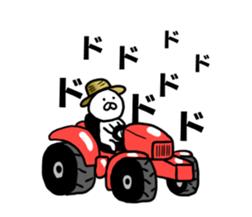 inakanokumatousi sticker #8128800