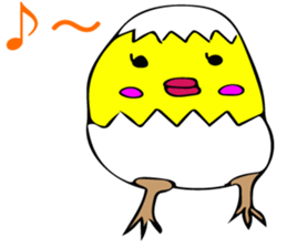 Very cute baby chick. sticker #8128885