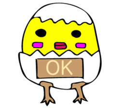 Very cute baby chick. sticker #8128900