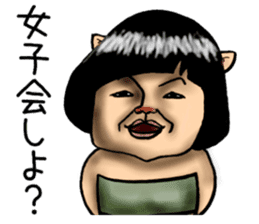 Mr. Nekoyama 2 sticker #8128981