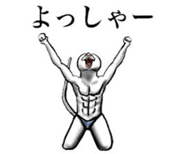 Mr. Nekoyama 2 sticker #8128990