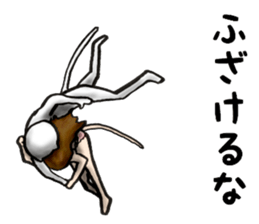 Mr. Nekoyama 2 sticker #8128994