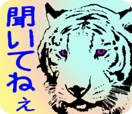 Everyone is on good terms 4 sticker #8129004