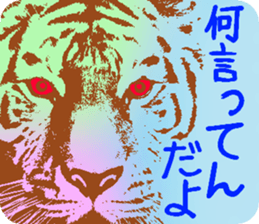 Everyone is on good terms 4 sticker #8129005