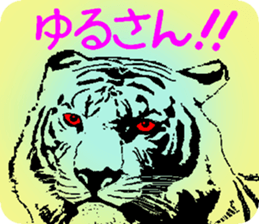 Everyone is on good terms 4 sticker #8129006