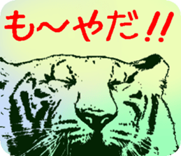 Everyone is on good terms 4 sticker #8129008