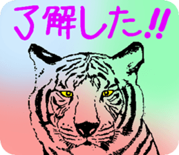 Everyone is on good terms 4 sticker #8129009