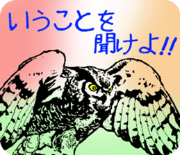 Everyone is on good terms 4 sticker #8129016