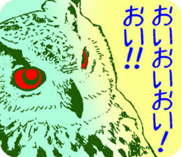 Everyone is on good terms 4 sticker #8129019