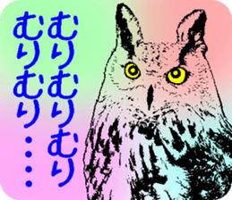 Everyone is on good terms 4 sticker #8129022