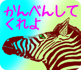 Everyone is on good terms 4 sticker #8129024