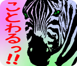 Everyone is on good terms 4 sticker #8129025