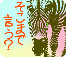 Everyone is on good terms 4 sticker #8129026