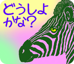 Everyone is on good terms 4 sticker #8129031