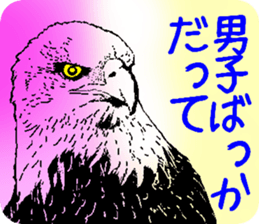 Everyone is on good terms 4 sticker #8129032