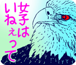 Everyone is on good terms 4 sticker #8129033